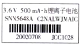 图片_x0020_100001