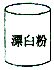 图片_x0020_100005
