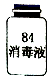 图片_x0020_100002