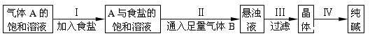 图片_x0020_100013