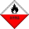 图片_x0020_100003