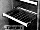 图片_x0020_5