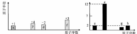 图片_x0020_1734037348