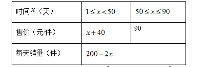 图片_x0020_100020