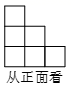 图片_x0020_100016