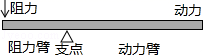 图片_x0020_1385662572