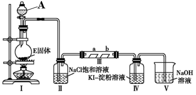 图片_x0020_100014