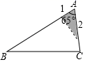 图片_x0020_100009