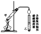 图片_x0020_100035