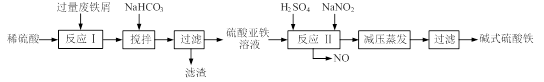 图片_x0020_100020