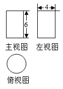 图片_x0020_100020