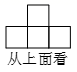 图片_x0020_100017