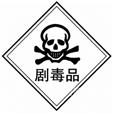图片_x0020_100001