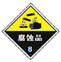 图片_x0020_100002