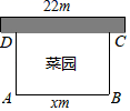 图片_x0020_100024