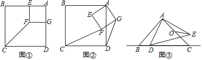 图片_x0020_100032