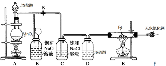 图片_x0020_100009