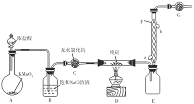 图片_x0020_100029