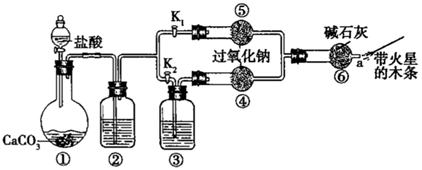 图片_x0020_433093469
