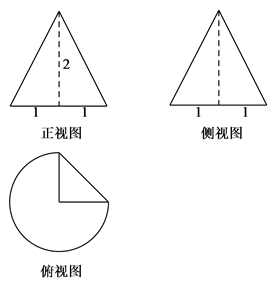 图片_x0020_100002