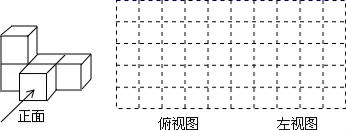 图片_x0020_100008
