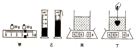 图片_x0020_100023