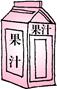 图片_x0020_12