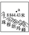 图片_x0020_1311978683