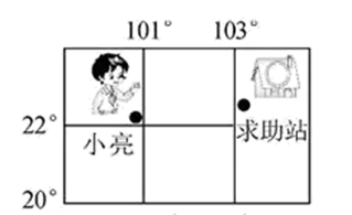 图片_x0020_100006