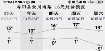 图片_x0020_100001