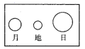 图片_x0020_100005