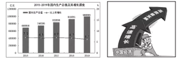 图片_x0020_512441902