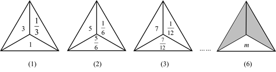 图片_x0020_100007