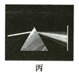 图片_x0020_100003