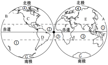 图片_x0020_100015