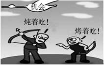 图片_x0020_100002