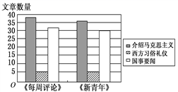 图片_x0020_100008