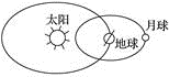 图片_x0020_100001