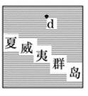 图片_x0020_1905439856