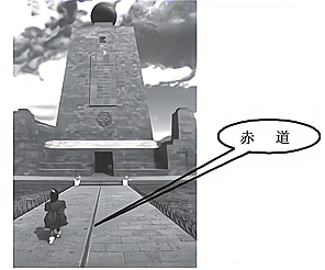 图片_x0020_100011