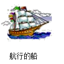 图片_x0020_100001