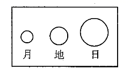 图片_x0020_100004