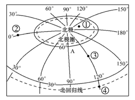 图片_x0020_100002