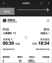 图片_x0020_100013