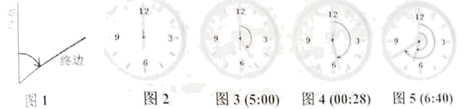 图片_x0020_100009