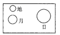 图片_x0020_100007