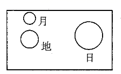 图片_x0020_100006