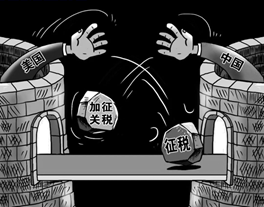 图片_x0020_100003
