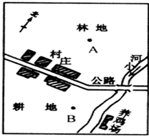 图片_x0020_100007