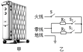 图片_x0020_100033